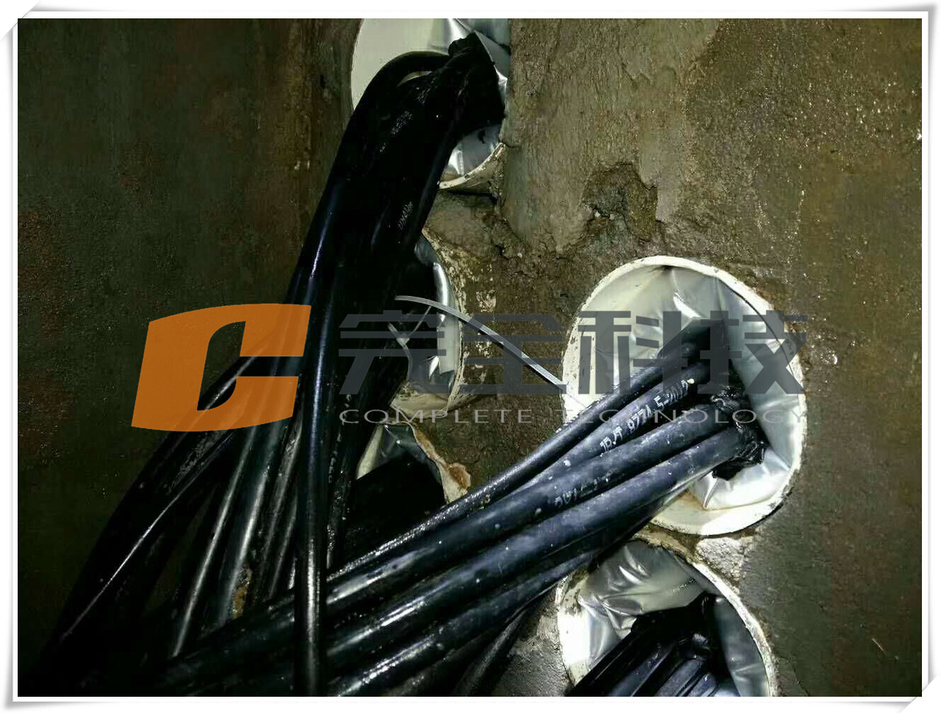 電纜管道密封堵漏用什么材質的好